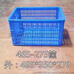 仙桃厂家塑料周转筐水果筐批发塑料筐工厂周转胶筐长方形塑料筐耐用塑料筐价格水产养殖筐图片,仙桃厂家塑料周转筐水果筐批发塑料筐工厂周转胶筐长方形塑料筐耐用塑料筐价格水产养殖筐高清图片